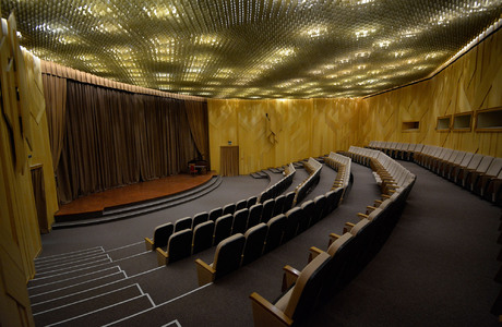 Деловые люди