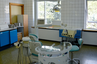 Диагностика