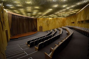 Деловые люди